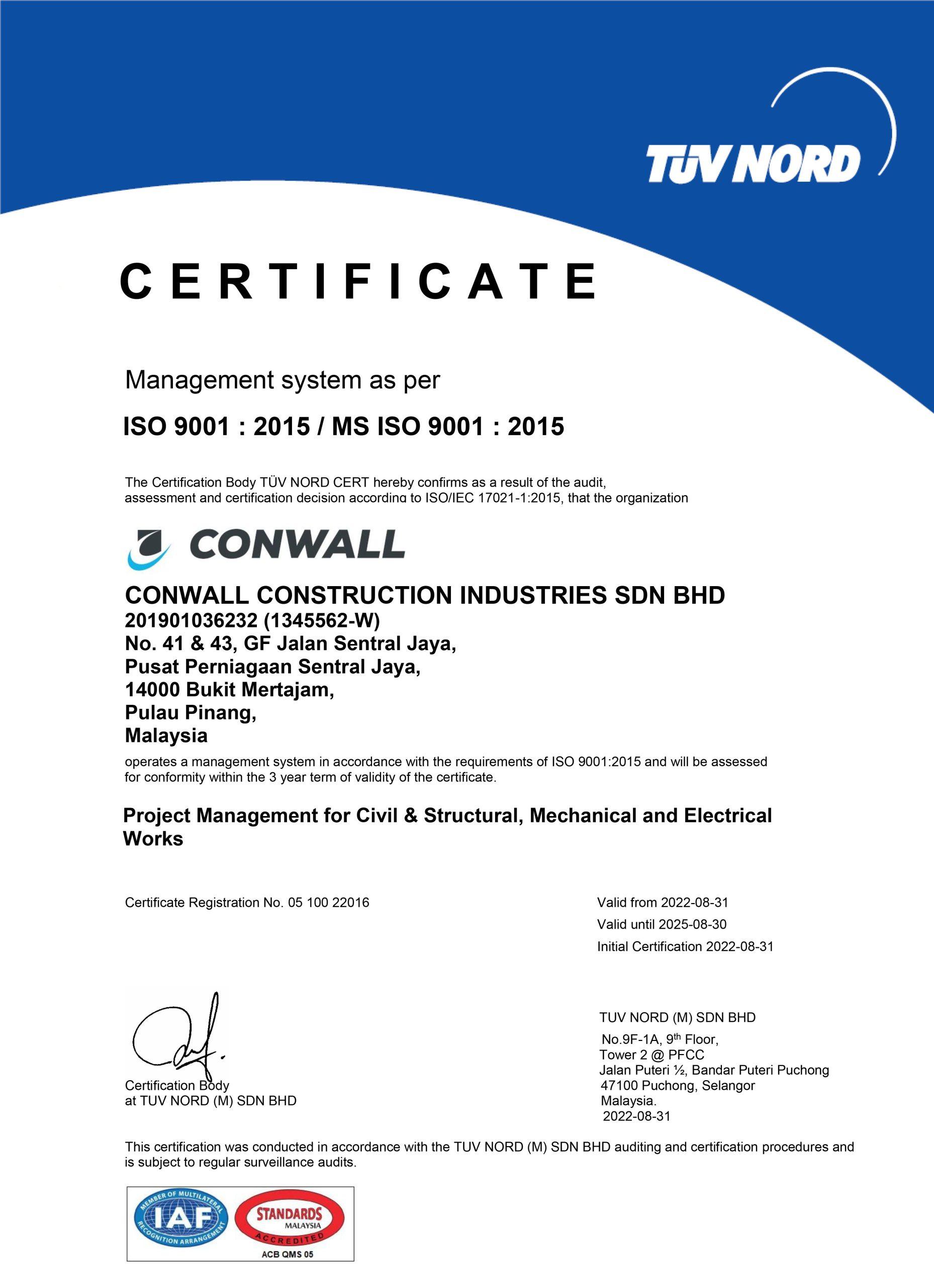 discover-conwall-conwall